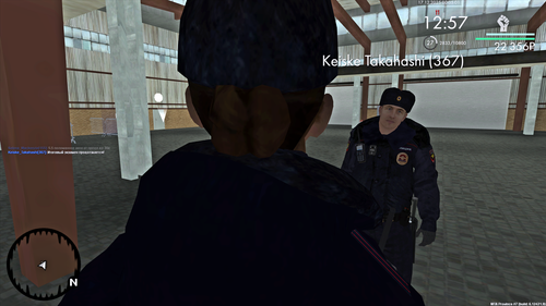 Grand Theft Auto San Andreas Screenshot 2025.12.17 00.05.01.95