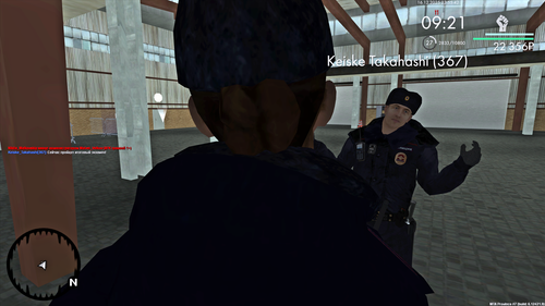 Grand Theft Auto San Andreas Screenshot 2025.12.16 23.55.41.66