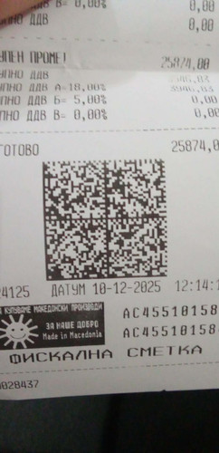 Messenger creation 954E75C0 7BF6 496A B494 1FB034EDC662.jpg