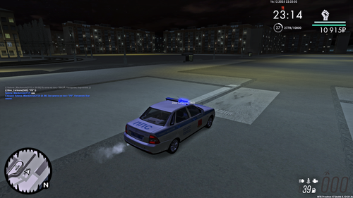 Grand Theft Auto San Andreas Screenshot 2025.12.16 22.32.01.96