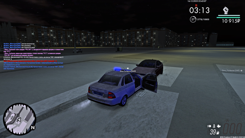 Grand Theft Auto San Andreas Screenshot 2025.12.16 22.42.07.24