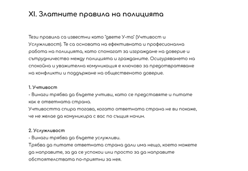 msedge QaupEBEzJu.png