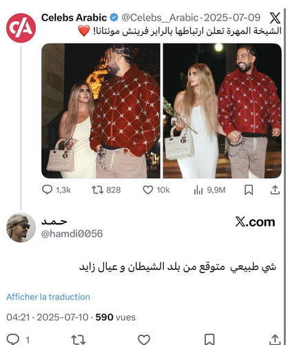 G8Y138OXIAAg2Qx?format=jpg.jpg