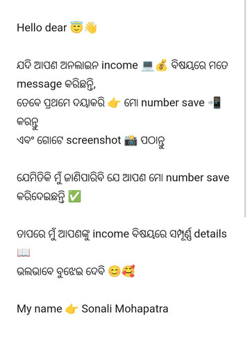 1001212689.jpg