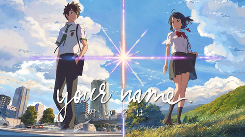 your name 5a114afcd27c4.jpg