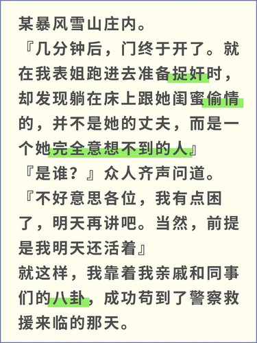69B22B065BE651FA8268FE99FADF4408.jpg