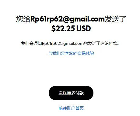mmexport1765922125294.jpg