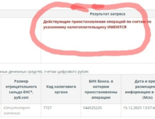 1000070829.jpg