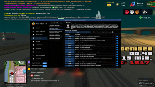 {98F84BEE 8716 4019 9BFE 8F3266AA16A9}.png