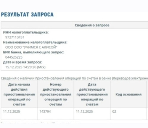 1000070826.jpg