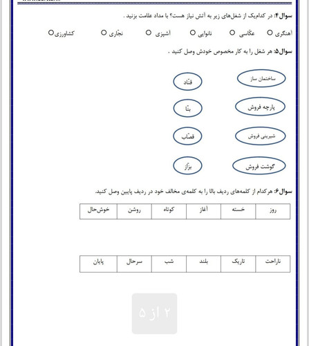 1000054004.jpg