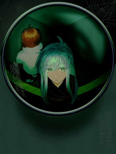 1417.png
