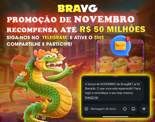 BravgBET   SMS.jpg