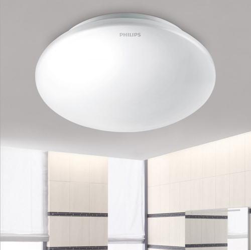 den op tran led philips ceiling light cl200 ec rd 10w 6500k w hv 02 880lm ung dung