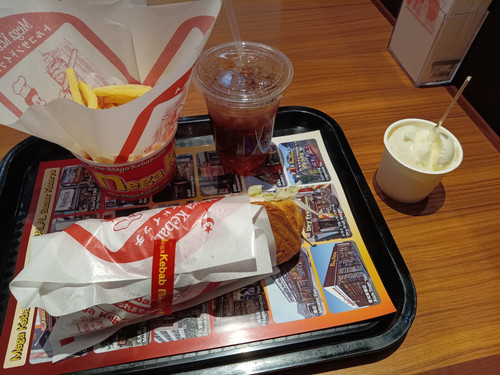 IMG 20251118 220757