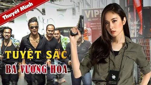 kiem TUYỆT SẮC BÁ VƯƠNG HOA.jpg