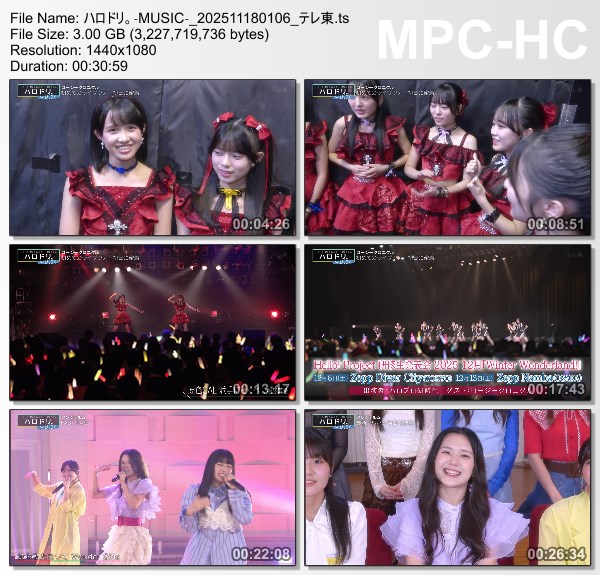 [TV-Variety] ハロドリ。- 2025.11.17