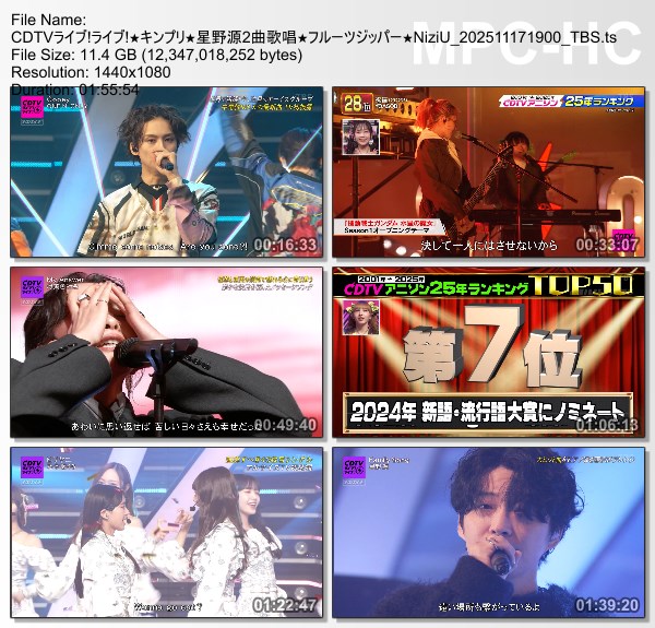 [TV-Variety] CDTVライブ! ライブ! – 2025.11.17