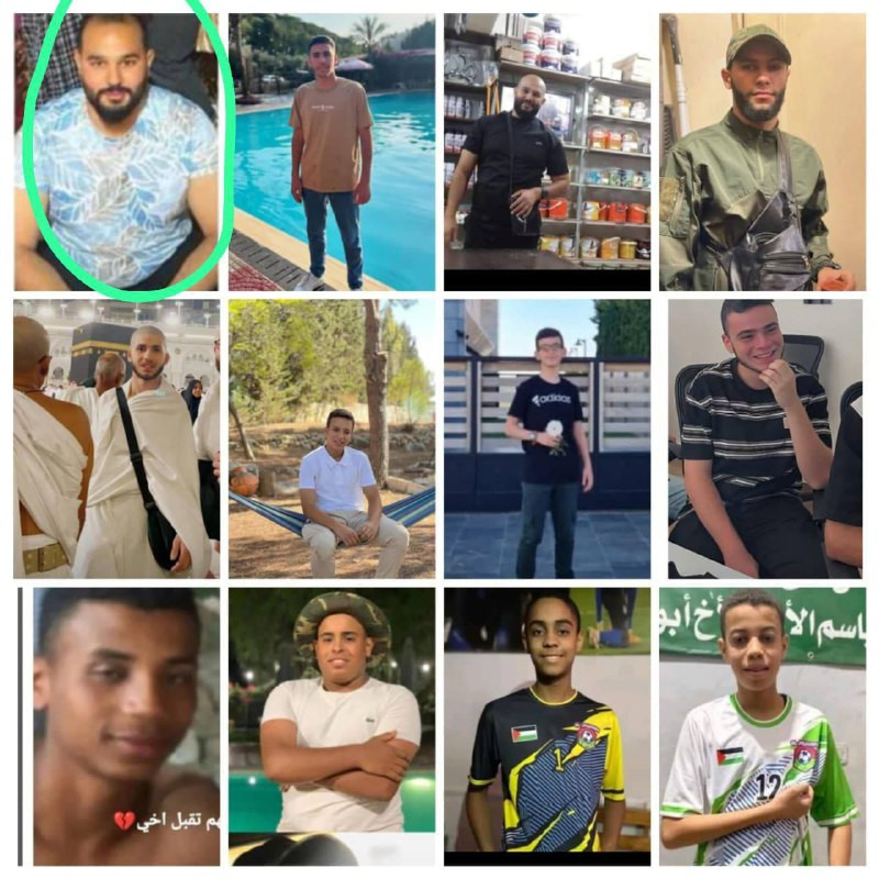 أسماء شهداء مجزرة عين الحلوة في لبنان، والتي ارتكبها الاحتلال أمس: الشهيد محمد خليل، الشهيد أحمد عثمان، الشهيد جهاد الصيداوي، الشهيد أمجد خشان، الشهيد...