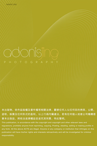 John寫真書 Vol.01 106 copy.png