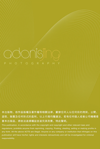 John寫真書 Vol.02 099.png