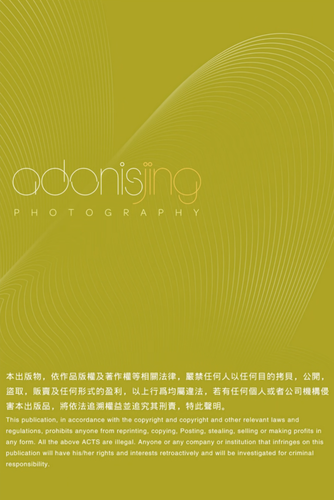 John寫真書 Vol.03 059.png