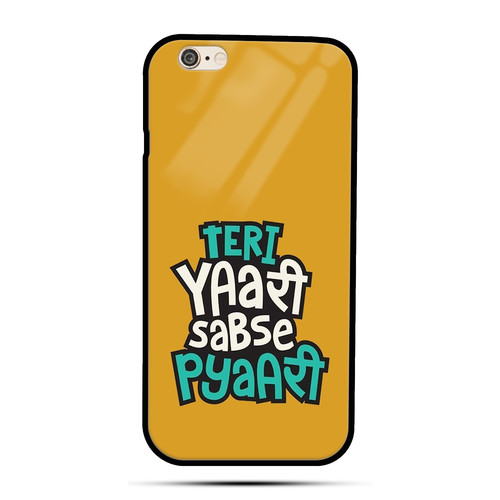 TERI YAARI SABSE PYAARI.jpg