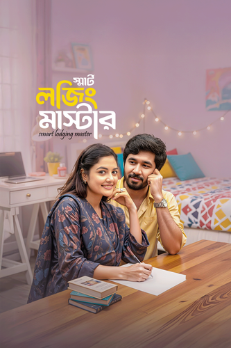 image search 1763557838444.png