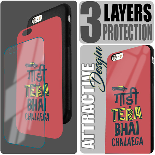 GAADI TERA.jpg