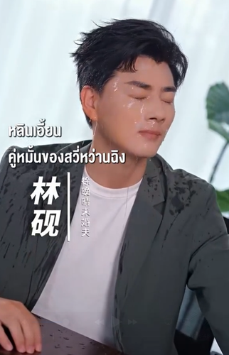 Screenshot 2025 11 19 at 16.10.19.png
