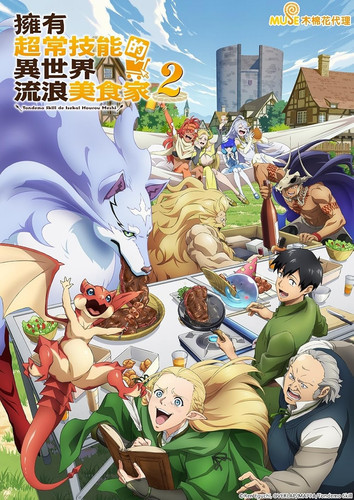 image search 1763523620409.jpg