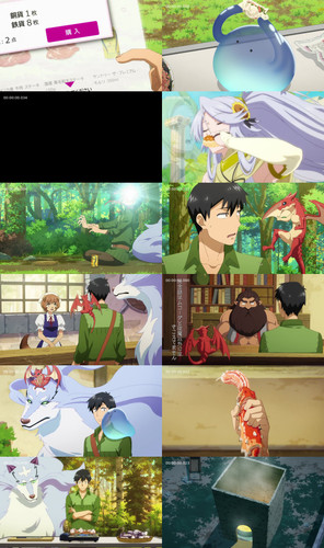 IMG 20251119 094038 121.jpg