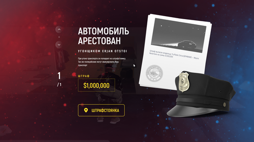 изображение 2025 11 18 180921645