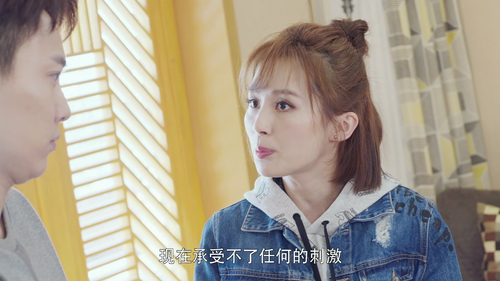 小重逢.Family.Reunion.S01E01.2025.1080p.WEB DL.AAC.H264 HDSWEB.mkv 20251119 192923.410.png