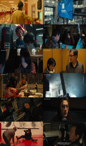 IMG 20251118 233115 325.jpg