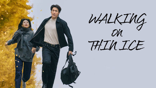 Walking on Thin Ice (2025) S01.jpg