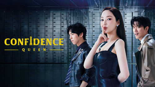 Confidence Queen (2025) S01.jpg