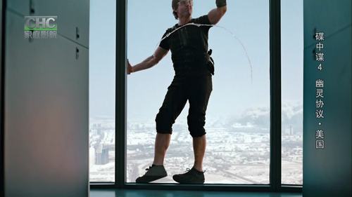 M.I.4.2011.HDTV.1080i.AAC2.0.H.264.TPTV.ts 20251119 194817.569.png