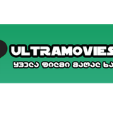 ULTRAMOVIES VS MYKADRI
