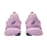 asics2 4810f176 011f 48b2 ad83 36bcca3383a0