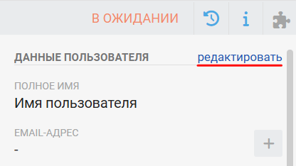 2026 01 08 T13 13 50.911.2