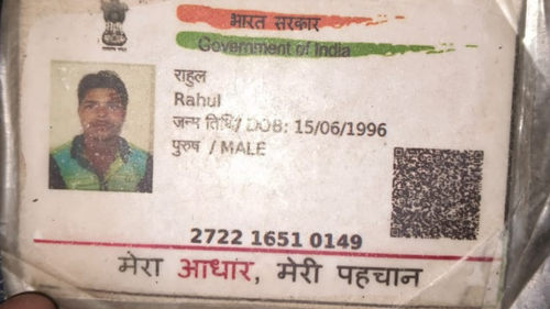 Untitled design (2).png