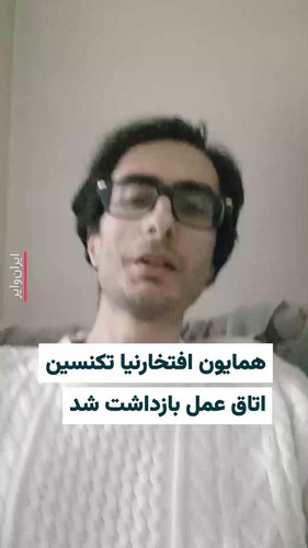 vSEOkOj8nLO4Uipb.1