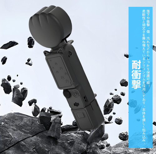 5374BECSB 2.1