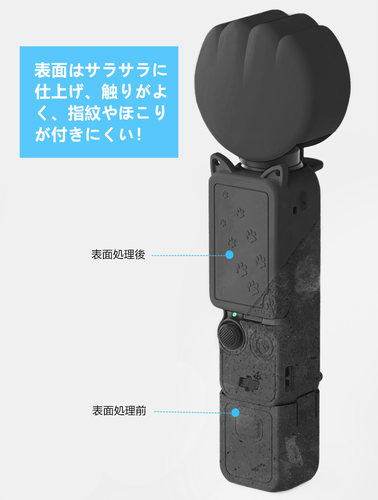 5374BECSB 4.2