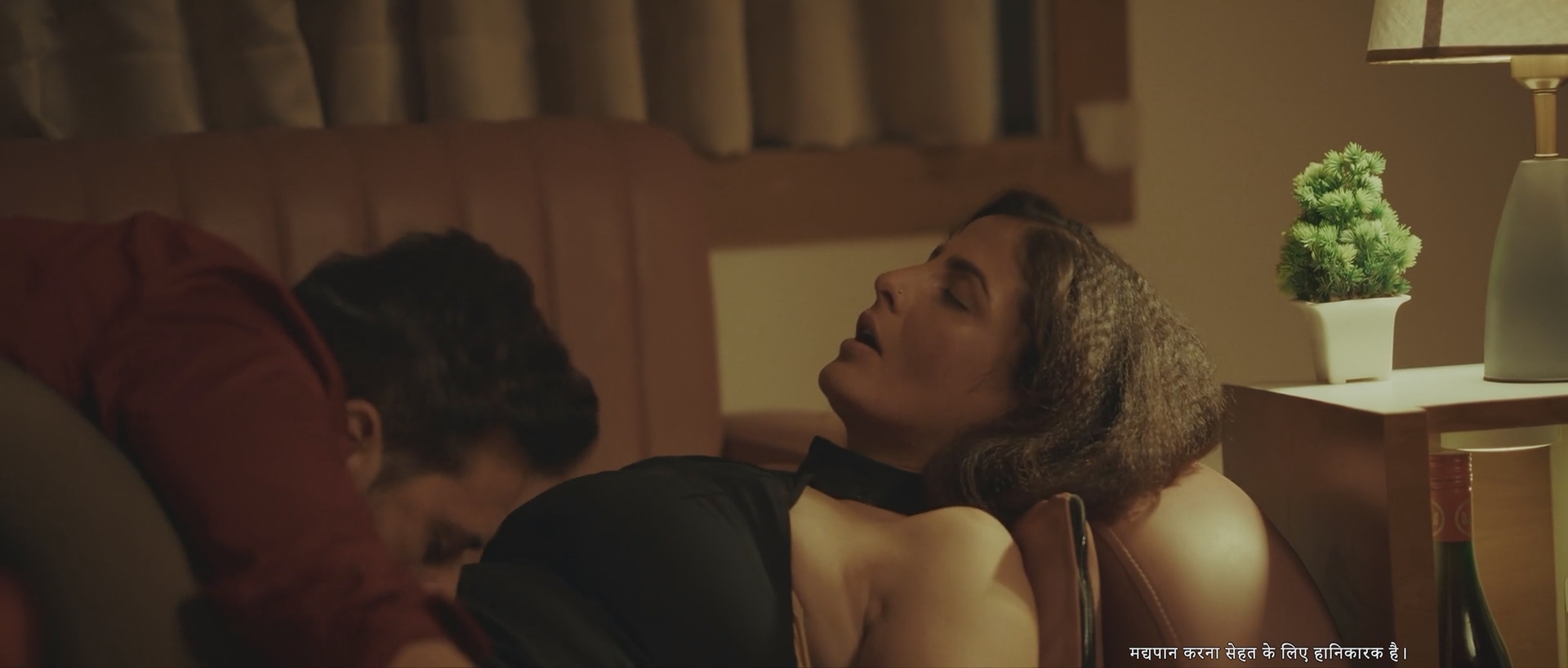 Elaichi Ek Prem Katha (2026) Shemaroo Hindi ORG AAC2.0 1080p WEB DL 1.7GB(1Filmy4Wap.Cloud).mkv snap