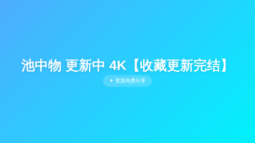 010fbfc85d22.2