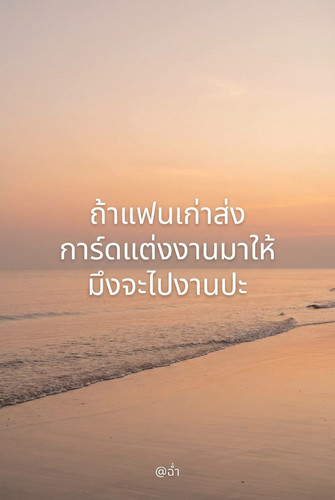 5098a824d3e3.1