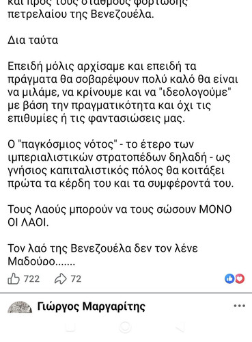 G I1ZyqWkAEGEF9?format=jpg.jpg