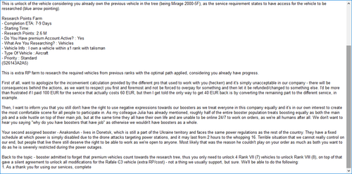 Flashnote vf0dxB46IK.png